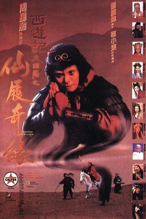 哪里能办中阿肯色大学文凭毕业证